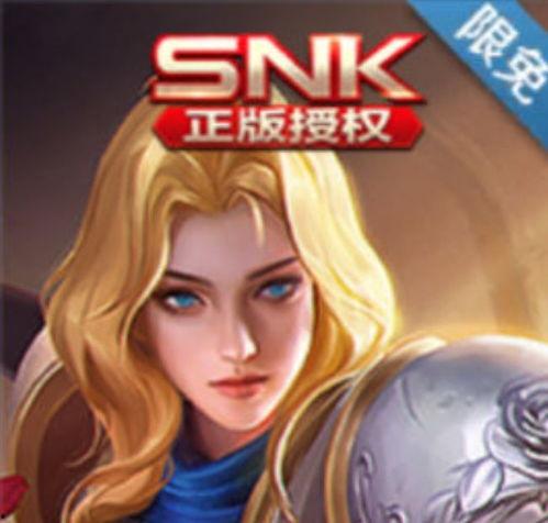 官方爆料夏洛特视频大全  第2张